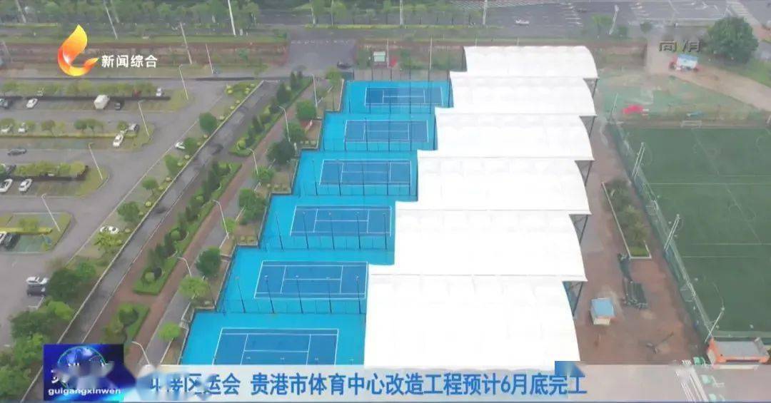 贵港市体育学校项目部，推动地方体育事业发展的核心力量
