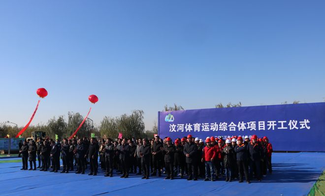 新赛季泰安天贶主场揭晓，汶河体育公园足球场正式启用