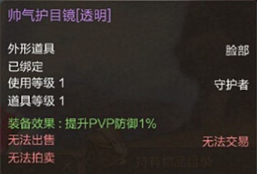 马中锋的实力，闪耀赛场，9分钟3射1正险绝平，争顶全成功超越霍齐二人