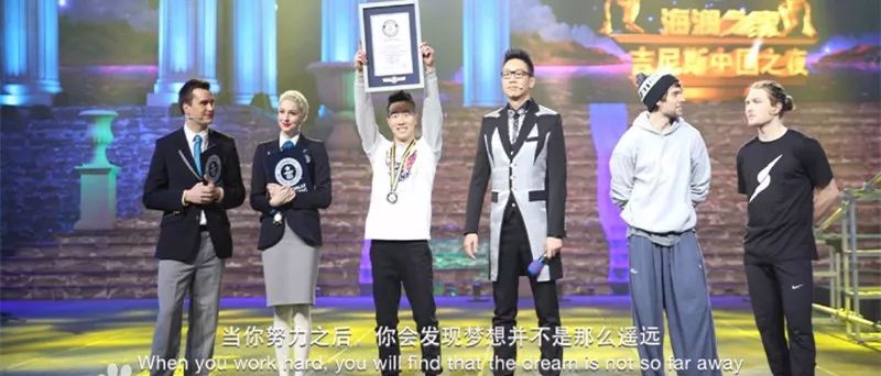 马中锋的实力，闪耀赛场，9分钟3射1正险绝平，争顶全成功超越霍齐二人