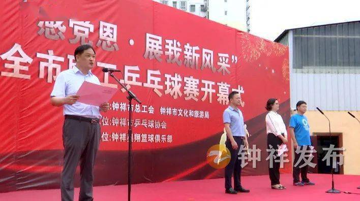 天赋璀璨，恩德里克的崛起与皇马首季的惊艳表现