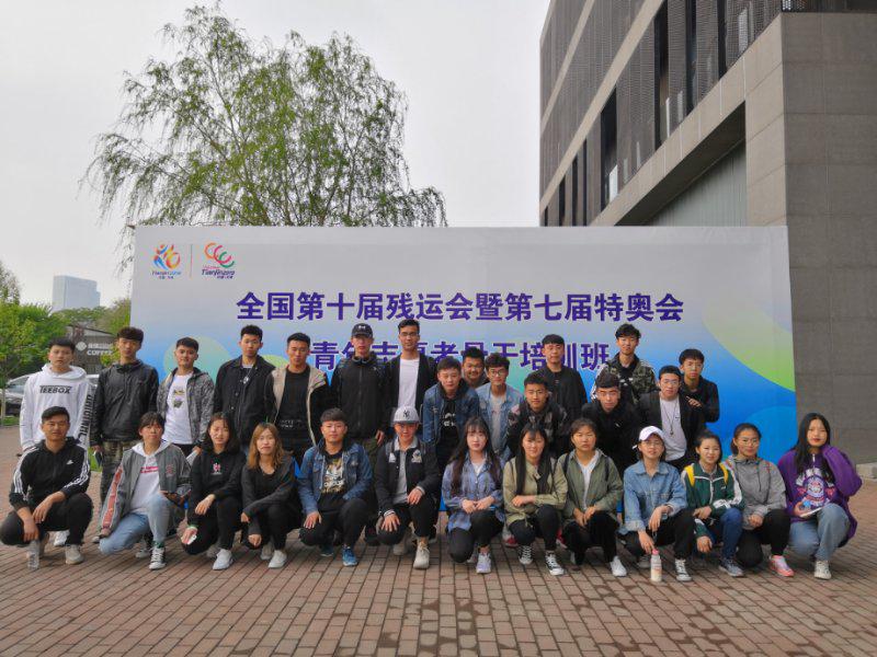 天津职业体育学院，体育精神与青春印记的时光之旅