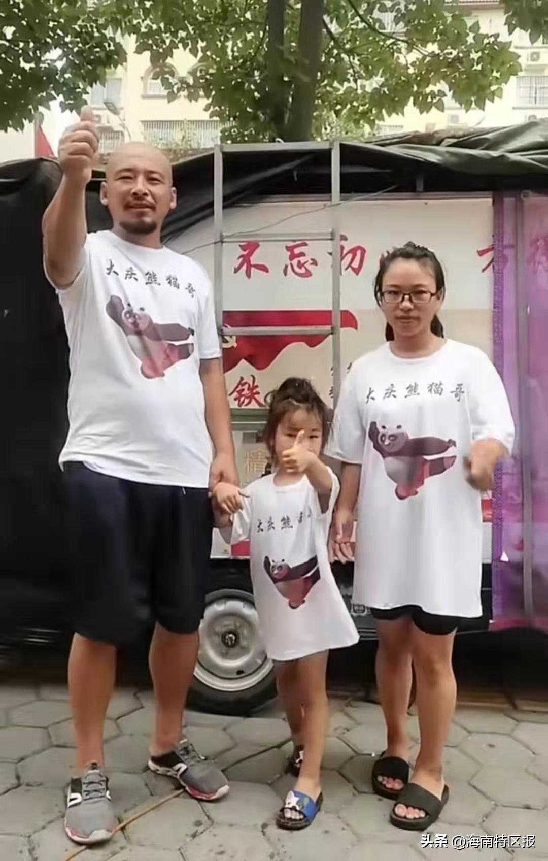 官宣！直播吧与辽宁铁人携手合作，共创辉煌——正式揭晓官方合作媒体新篇章
