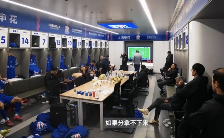 斯卢茨基中场喊话，真吹风机！若未能取胜，责任自负