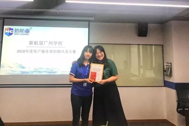 中足联对贵州筑城竞技助教陈隆辱骂助理裁判事件作出处罚，禁赛五场并罚款人民币二万五千元