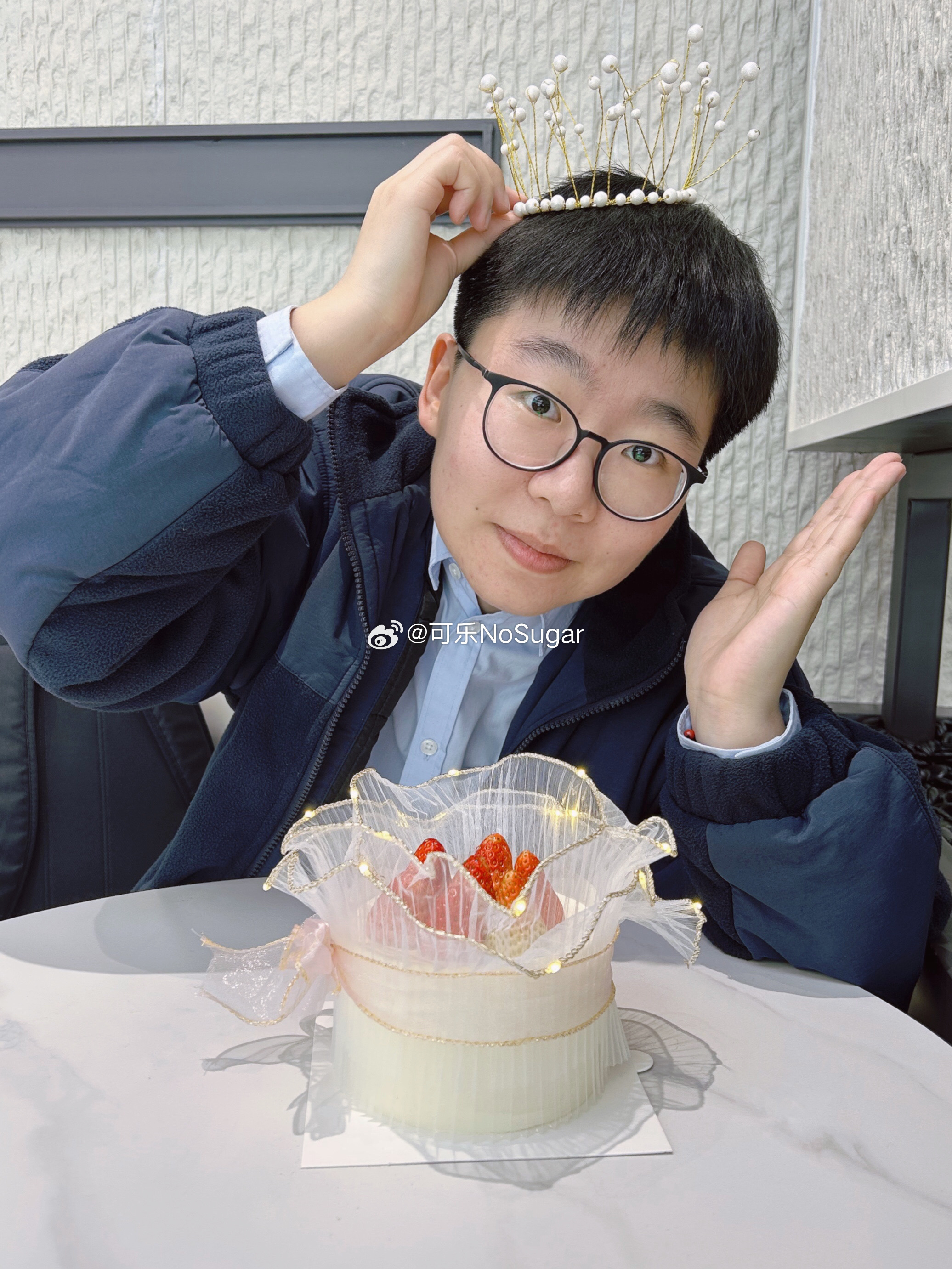 闫炳良25岁生日庆典，祝愿成长进步，快乐无限！