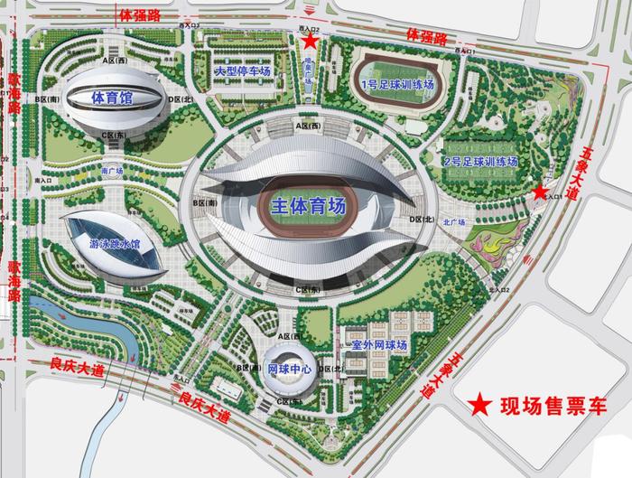 体育城车展盛大开幕，探寻最新汽车文化盛宴位置详解