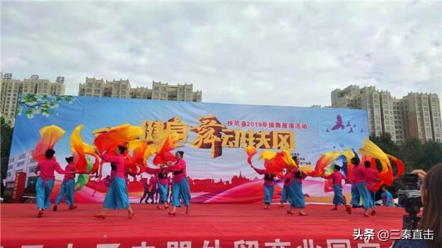 扶风中考体育2020真题解析与回顾