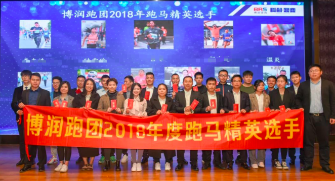 甘肃靖远体育荣誉，屡获殊荣的辉煌成就