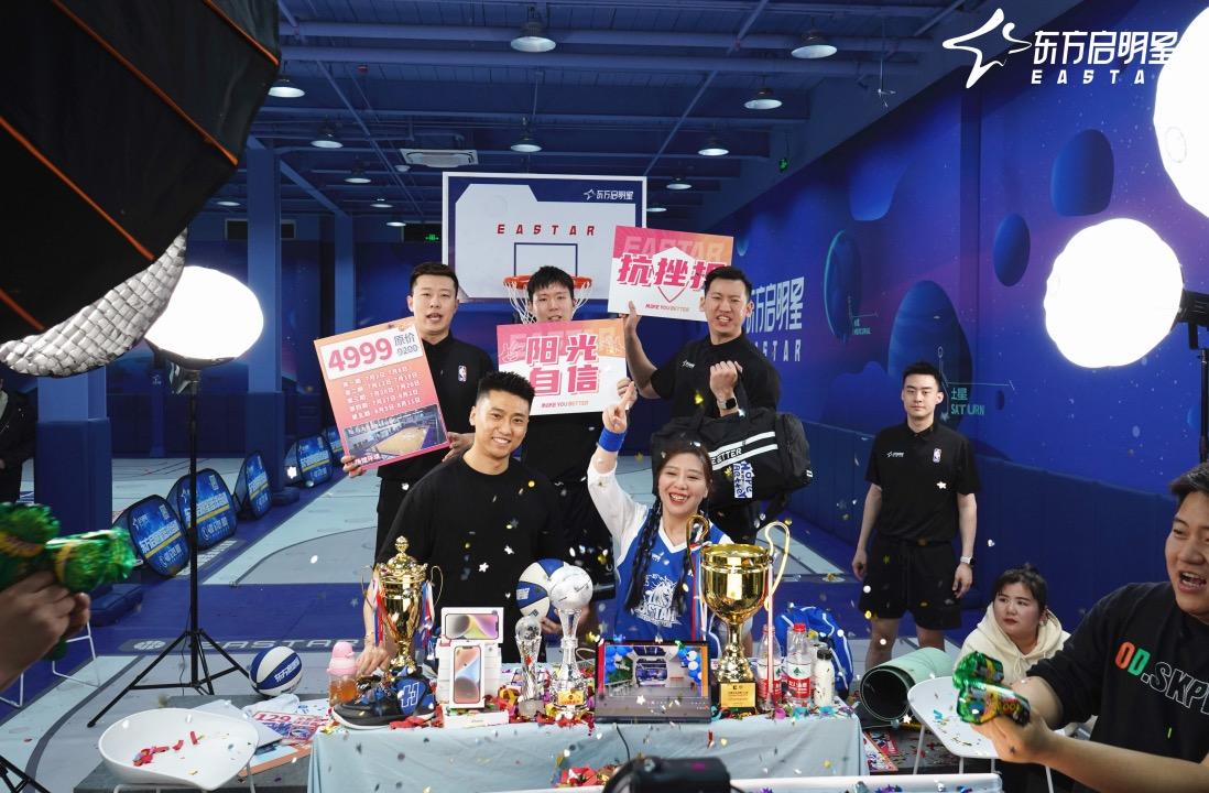 全民参与的体育直播节目，激发活力，共创精彩瞬间