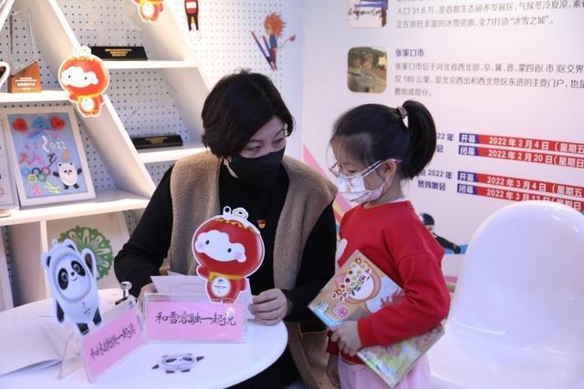 冬奥体育图标与印章设计的融合之美