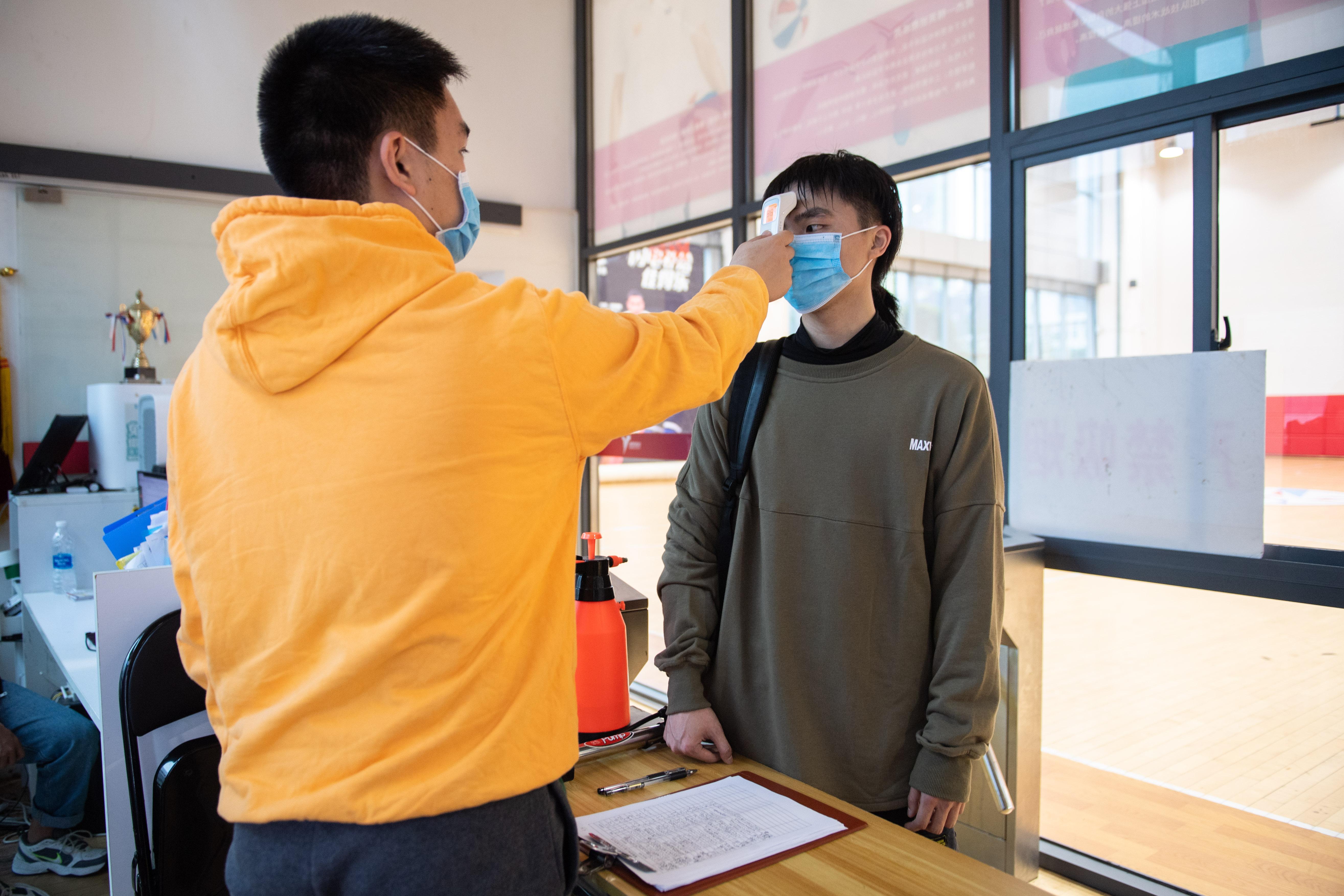 长沙体育馆周边网吧电话信息及更多探索
