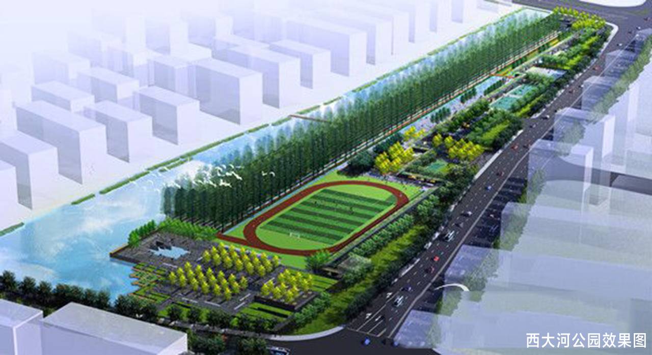 浦河大街体育公园规划，塑造活力城市的新名片