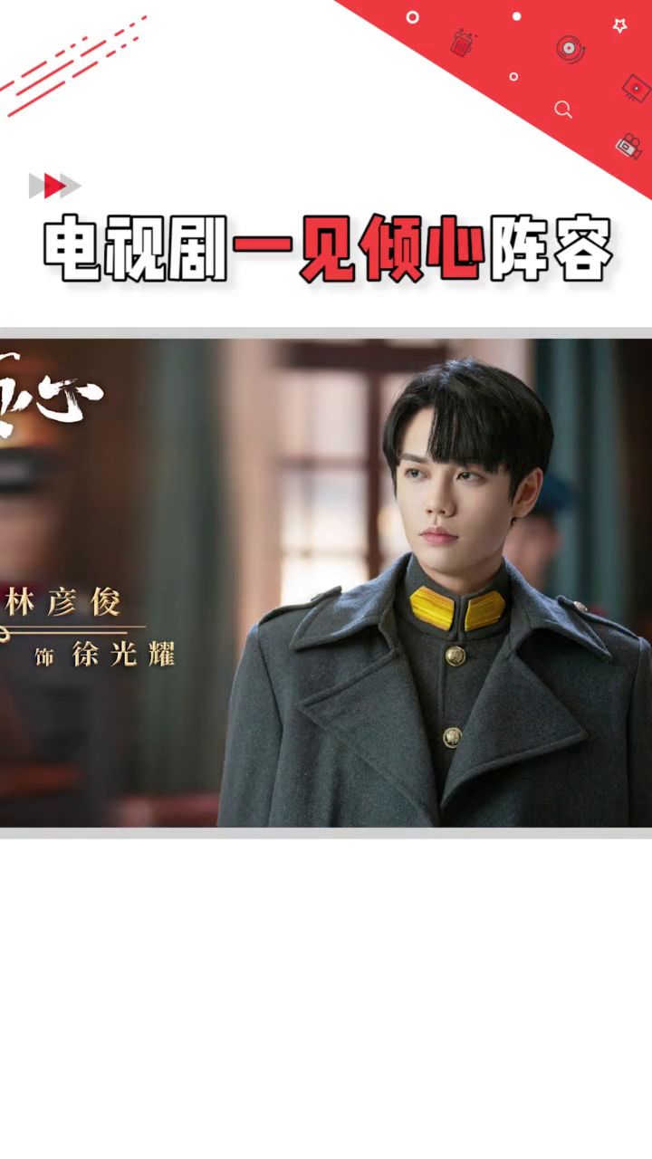 倾心于体育帅哥视频播放的魅力世界