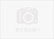 体育看台的防水构造图，设计与功能的完美结合