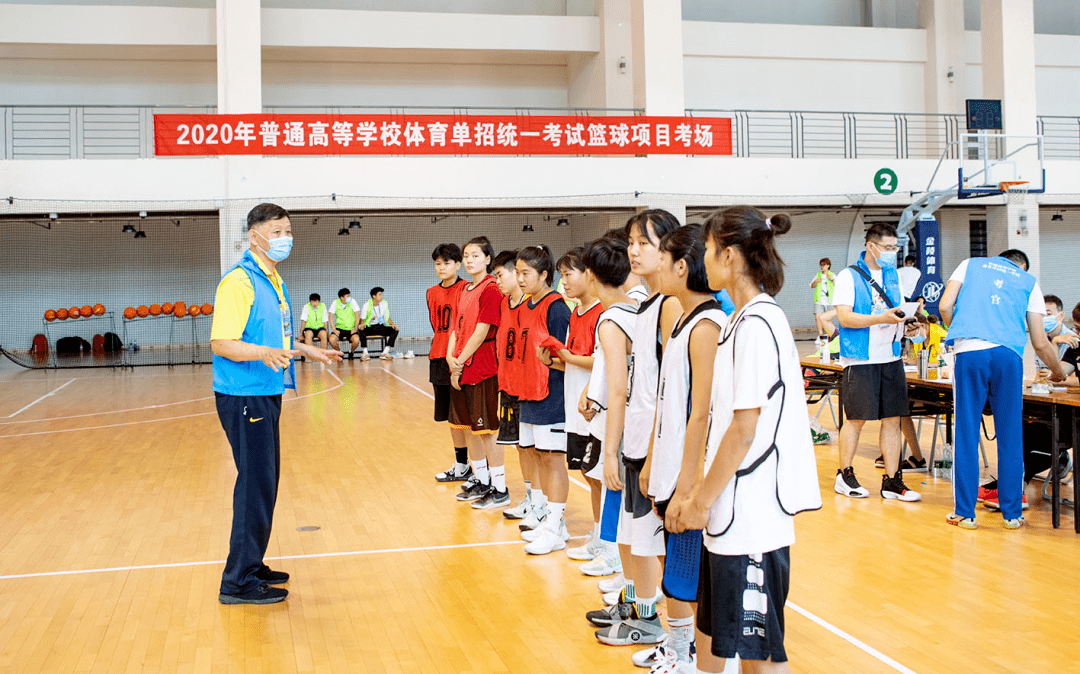 大学体育高考前培训的重要性及其优势分析