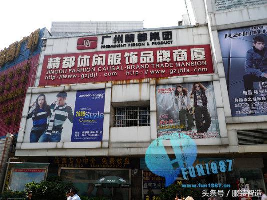 体育西路商务礼品城，城市商务活动的璀璨明珠