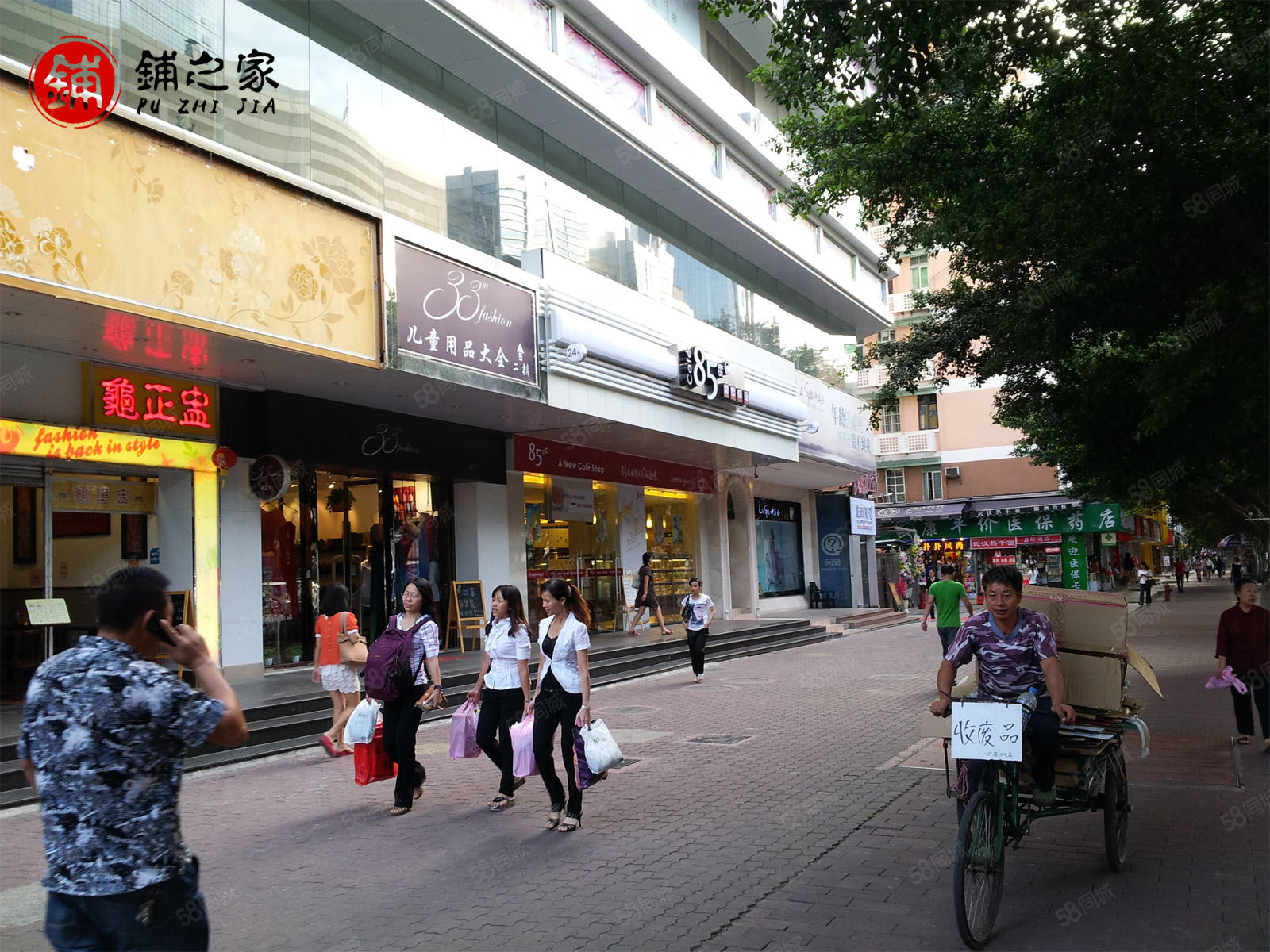 体育西路商务礼品城，城市商务活动中的璀璨明珠