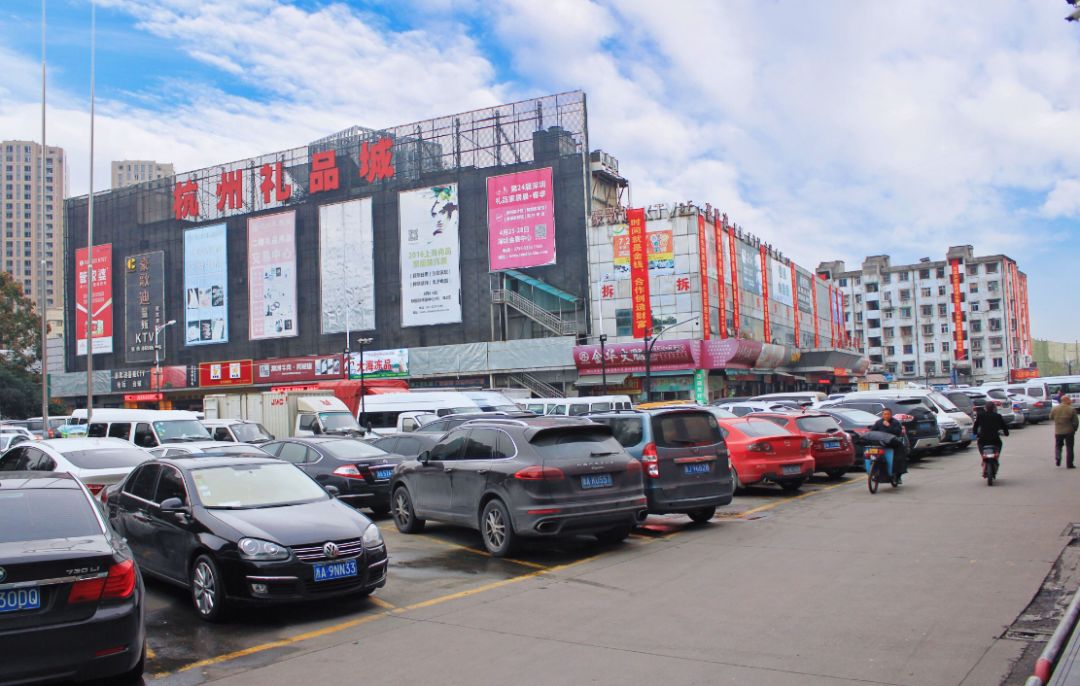 体育西路商务礼品城，城市商务活动中的璀璨明珠