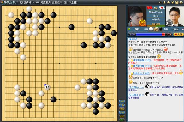中考体育中的诚信问题，对公正考试环境的深度探讨