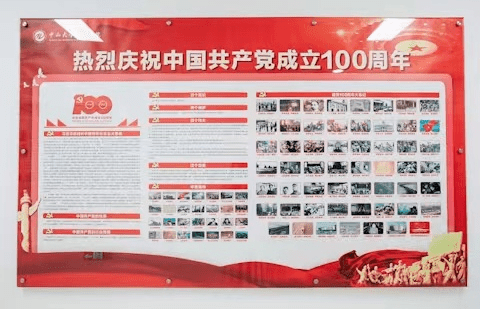 潮州体育入驻学校排名及其影响力