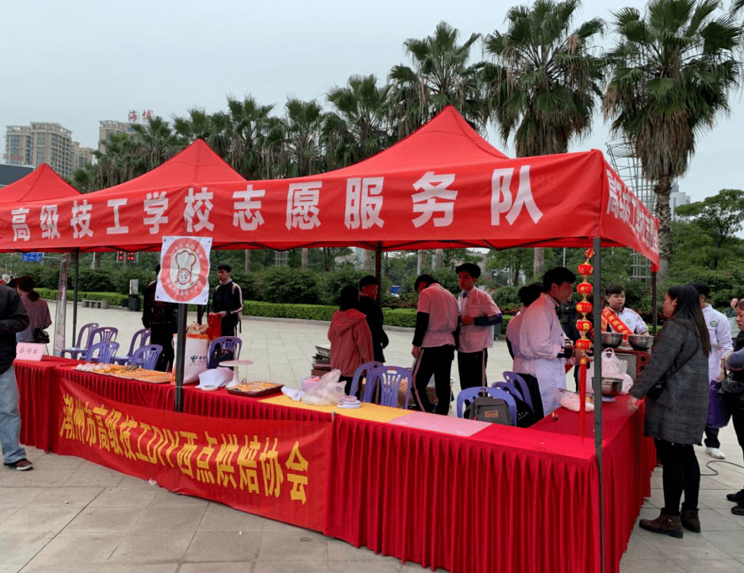 潮州体育入驻学校排名及其影响力