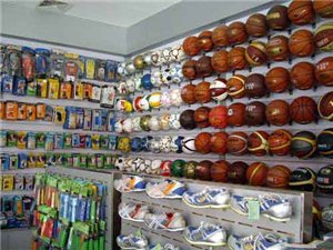 太原乐虎体育用品，运动装备的专业之选