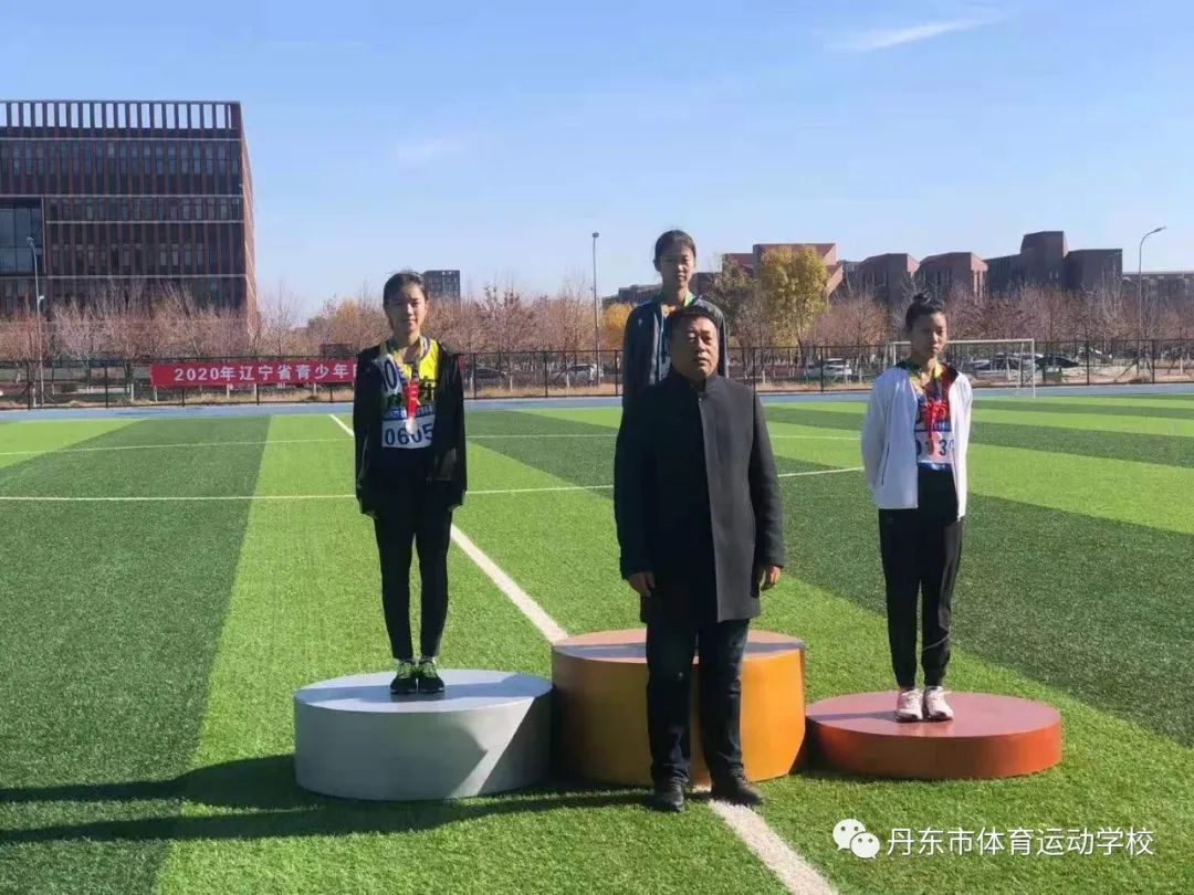 丹东体校体育项目训练全景解析