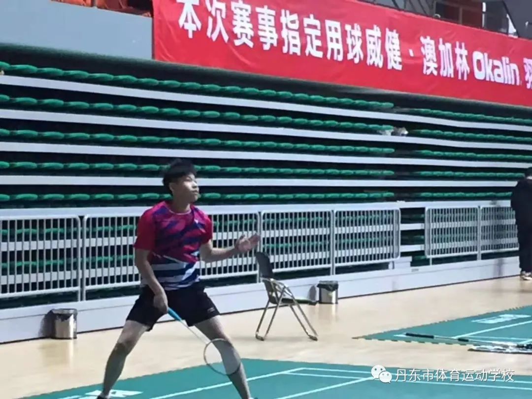 丹东体校体育项目训练概览