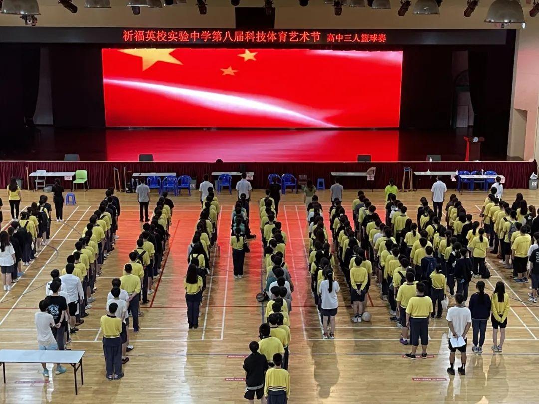 体育成绩与英语表现，展现运动与语言天赋的双重答卷