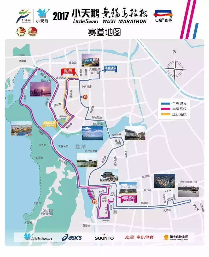 庆安体育场跑步路线，探索最佳运动路径