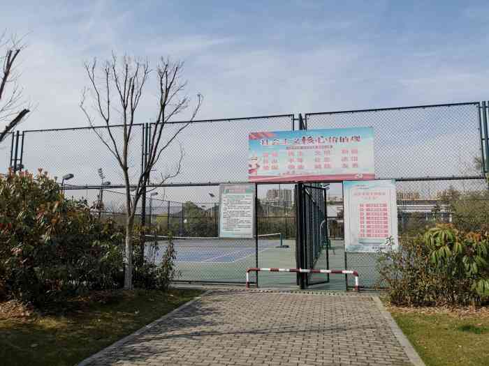 溧水体育公园改造工程，重塑城市活力，提升市民福祉