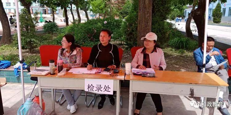 中考体育毕业项目概览，多项测试项目介绍