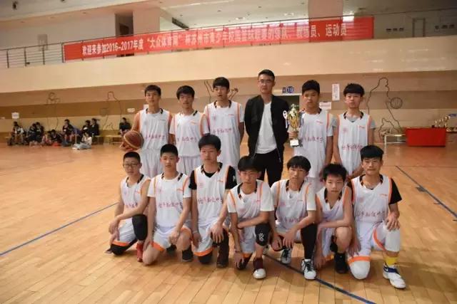 如何正确引导孩子选择中学体育课程方向？