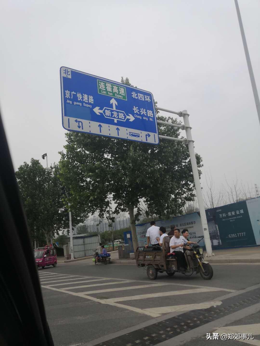 体育村交通状况解析，是否存在堵车现象？