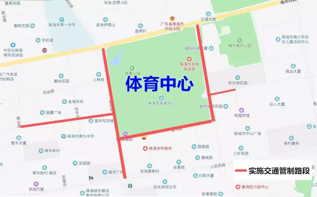 体育村交通状况，是否存在堵车现象