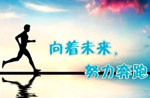 体育培训，塑造力量的唯美篇章