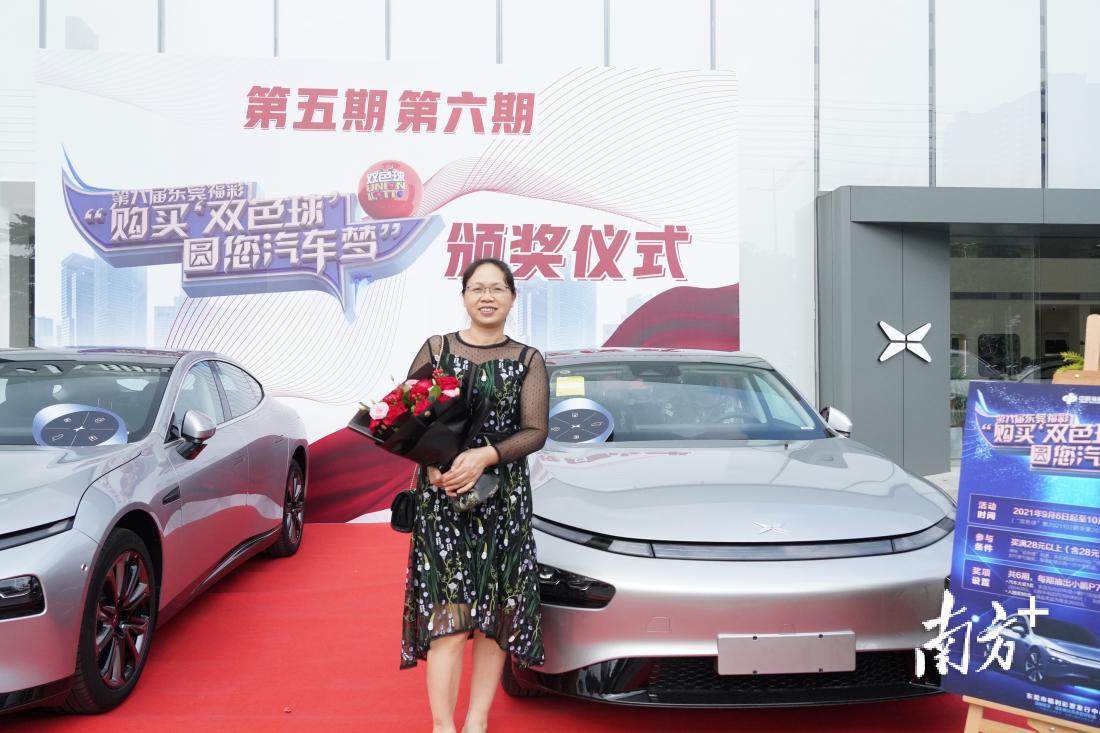 东莞体育彩票，探索乐趣无穷的彩票世界