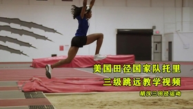 体育生百米起跑前的站立时间研究