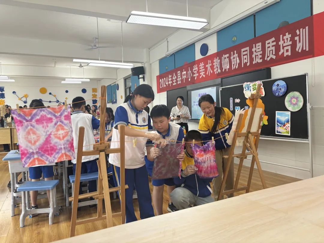 美术老师与体育教学的跨学科融合，探索创新的教学方式