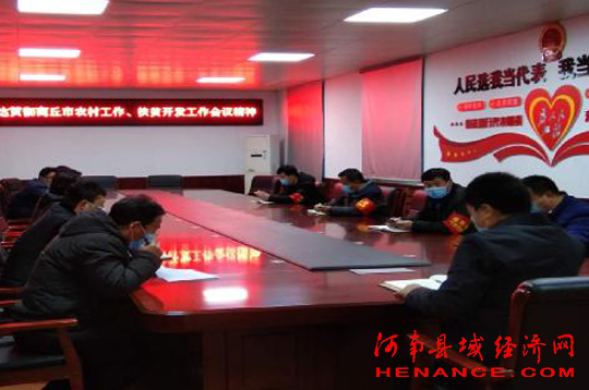 商丘职业体育部电话，架起校园与社会的沟通桥梁