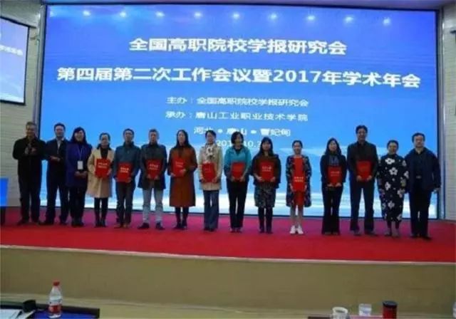 商丘职业体育部电话，连接校园与社会的桥梁