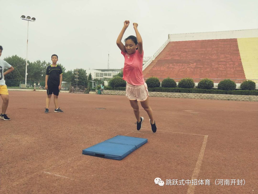 中考体育怎么测跳远，全面解析测试流程与技巧