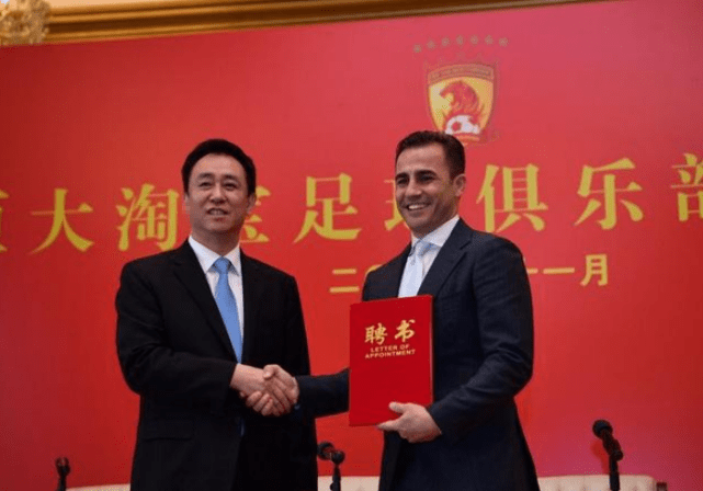 许家印与体育局的共赢合作，推动体育事业发展的力量