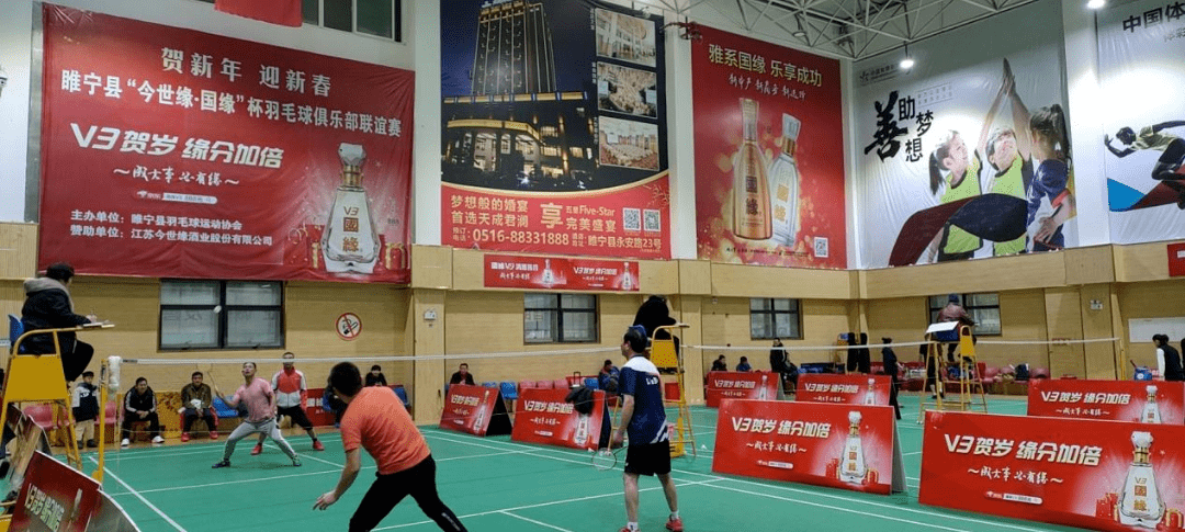 合肥百胜羽宁体育，探索体育事业的蓬勃发展之路