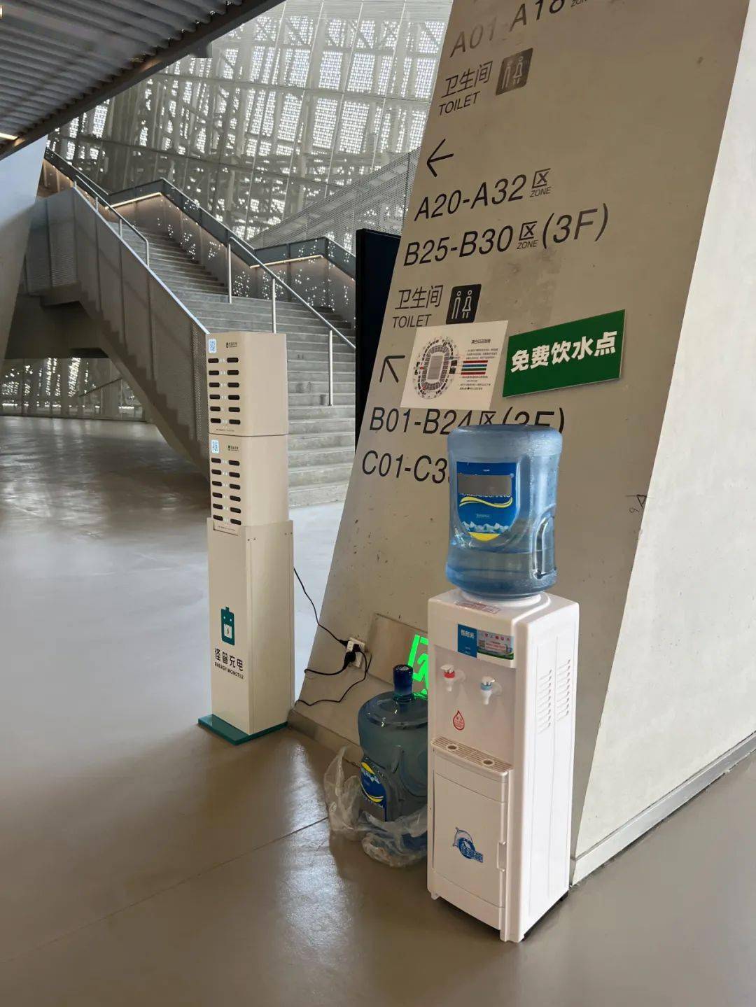体育馆饮水应符合的标准与重要性