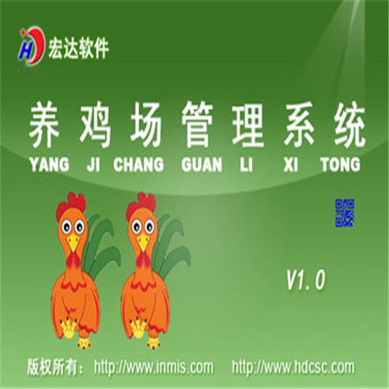 新利体育app的合法性探讨