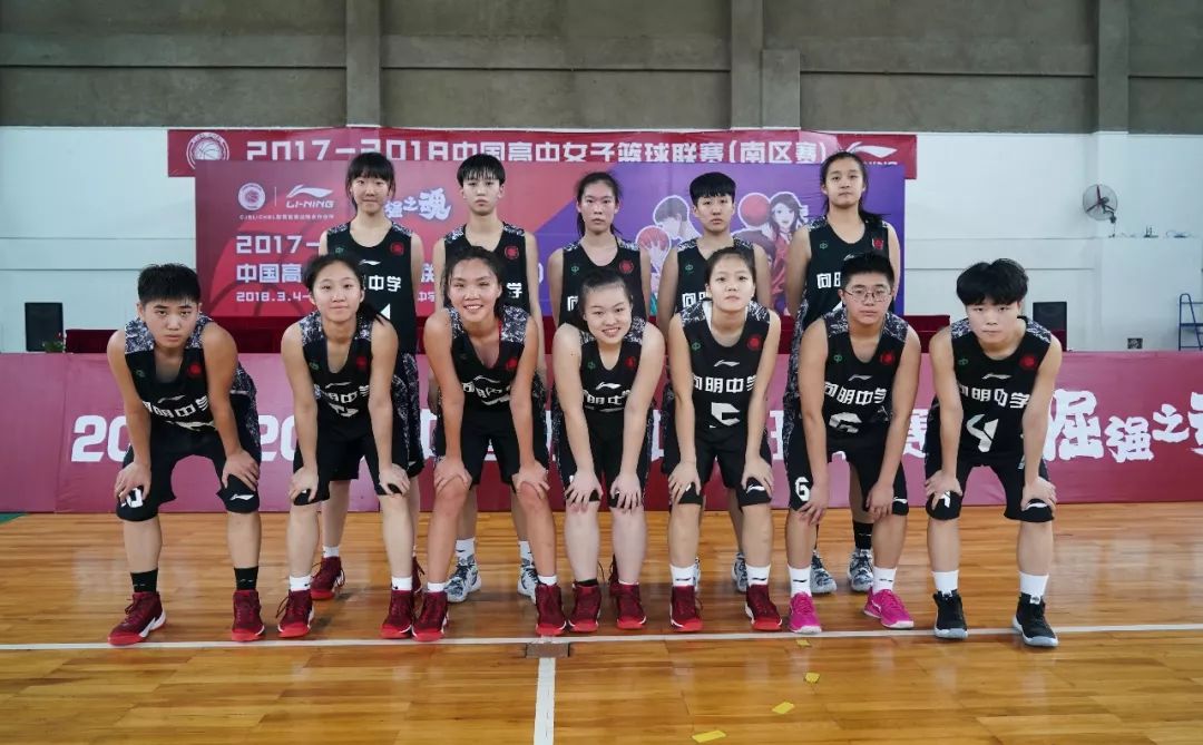 体育高中女子篮球队闪耀之旅，探寻卓越篮球文化的魅力