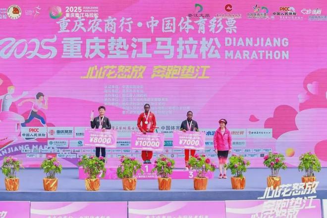 垫江体育彩票中奖——梦想与幸运的交汇点