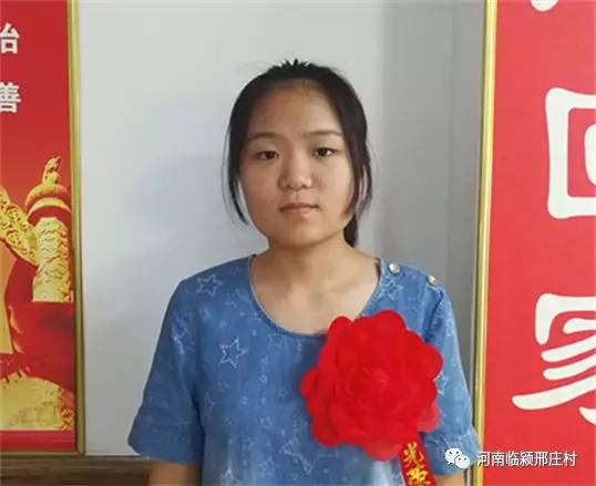 张雨，河南大学体育学院的运动生涯辉煌篇章